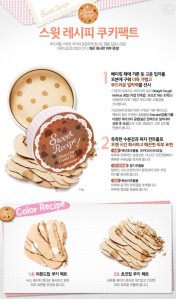 Etude House SWEET RECIPE CHOCO CHIP COOKIE PACT 135k 1